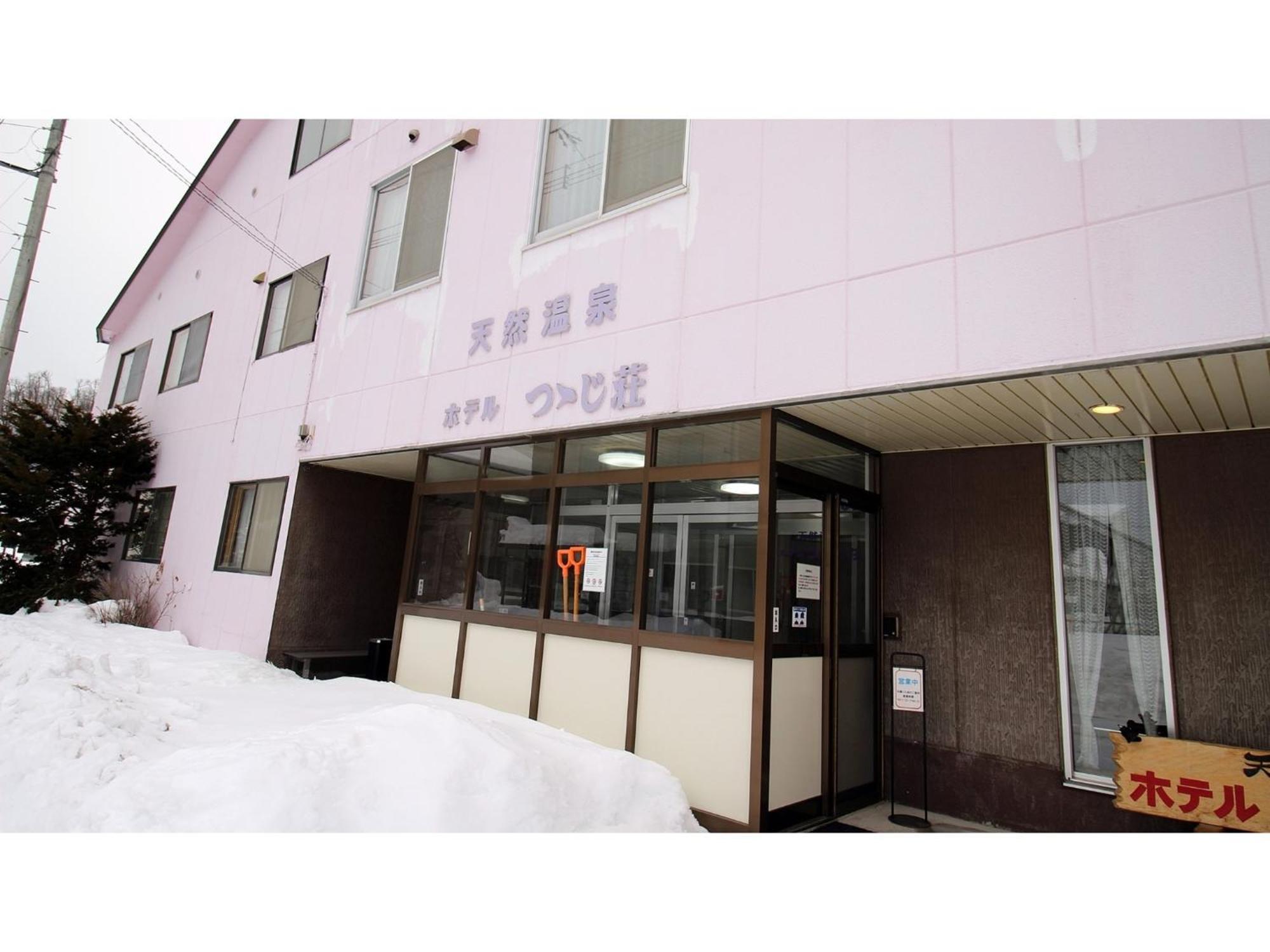 Onsen Hotel Tsutsujiso - Vacation Stay 03267V Kitami Dış mekan fotoğraf